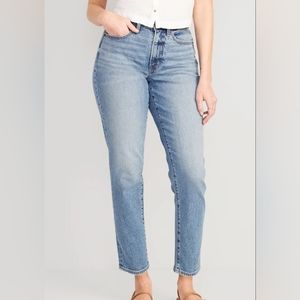 Old Navy Curvy Straight midrise jeans 8 tall long 8T